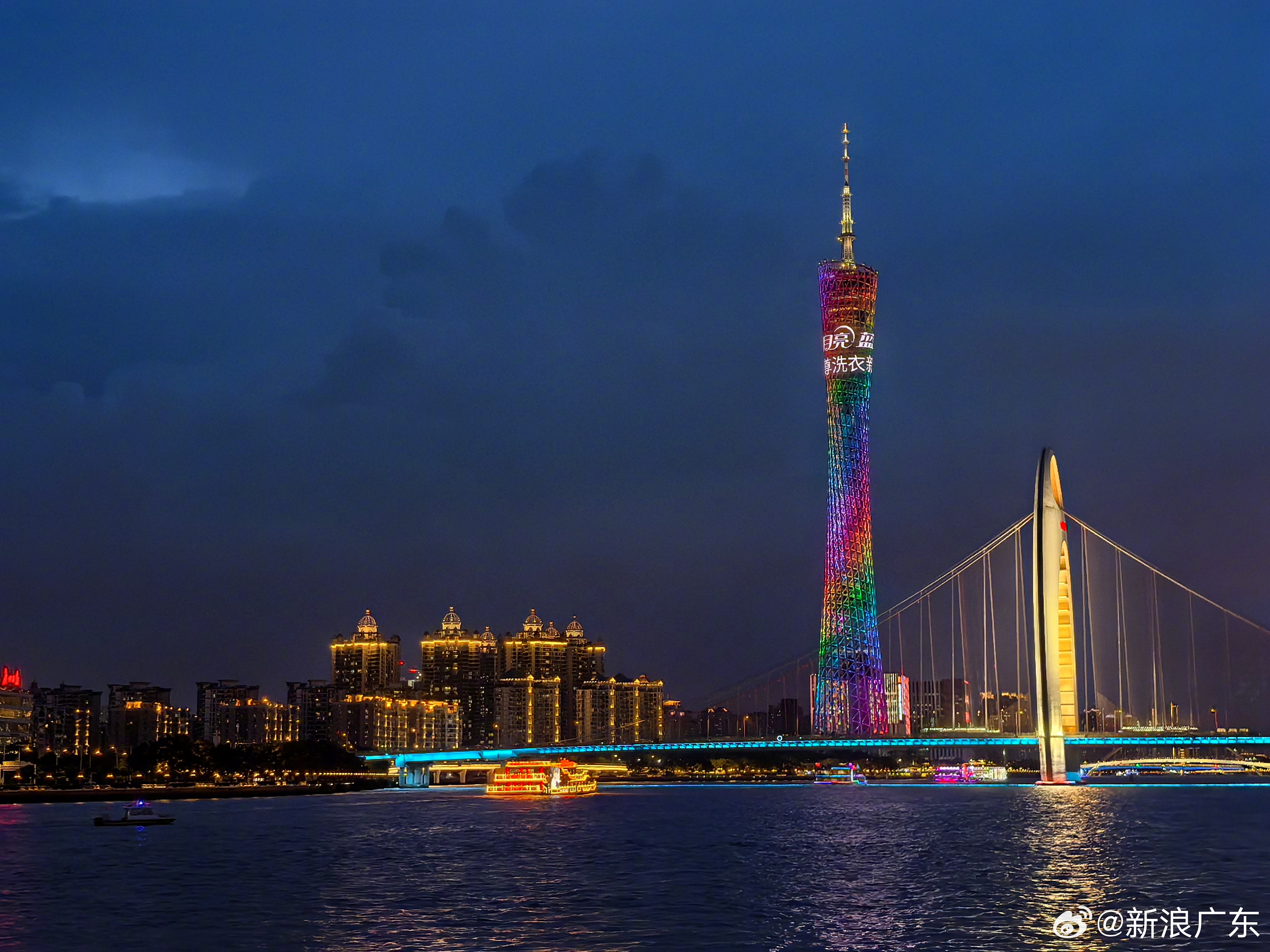 南国明珠，活力四溢的广东风采