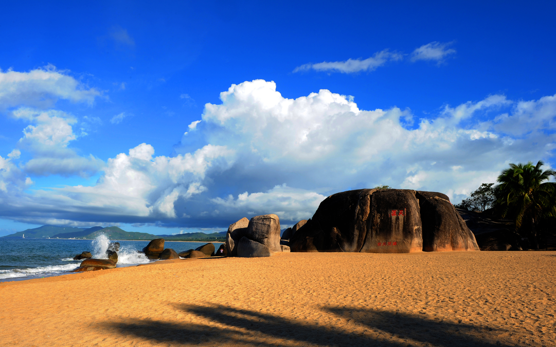 阳光海南，温馨日常掠影